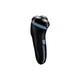 Электробритва Remington R1000 Style (R1000) - изображение 3
