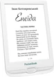 Электронная книга 6" PocketBook 606 / 16ГБ / E Ink экран (1024×758) / White (PB606-D-CIS) - изображение 2