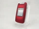 Телефон 2.4" Simply Smart MB 100 / 64 МБ / 100 МБ / 1-SIM / Bluetooth 3.0 / FM / SD-слот / Камера 2Мп / 800мАч / Ліхтарик/ Кнопка підтримки (SOS) / Великі клавіші / Голосова клавіатура / Червоний Б/В - зображення 6