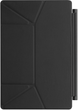 Обкладинка Asus TranSleeve Vivo Black (90XB00GP-BSL000) - зображення 1