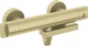 Смеситель для ванны Deante BCHR1BT (5907650836605) - изображение 2