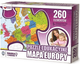Puzzle edukacyjne Zachem Nauka i zabawa Mapa Europy 260 elementów 07149 (5906727907149) - obraz 1