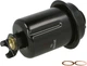 Паливний фільтр JC Premium HYUNDAI GALLOPER I, GALLOPER II, PONY/EXCEL, MITSUBISHI ECLIPSE IV, LANCER V, PAJERO I, TOYOTA PREVIA I 1.5-3.8 11.88- (B30501PR) - зображення 1