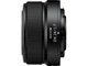 Об'єктив Nikon Nikkor Z DX 24mm f/1.7 (JMA109DA) - зображення 2