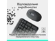 Комплект (клавіатура + миша) Logitech MK250 Graphite (920-013823) - изображение 7