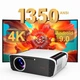 Проектор Caiwei A9Q мини домашний кинотеатр яркость 1350 ANSI, 4K совместимый с 5G Wi-Fi видеопроектор для домашнего кинотеатра с тихой работой и поддержкой android видео кино проекторы - изображение 1