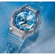 Чоловічі наручні годинники Casio GA-2100BM-7A2ER - зображення 3