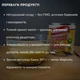 Сгущенка с ванилью 397 г для кофе, выпечки, десертов Markomilk (CM-M-Vanilla) - изображение 7