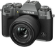 Беззеркальный фотоаппарат Fujifilm X-T50 + XC 15-45mm F3.5-5.6 Kit Charcoal silver (16828923) - изображение 3