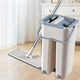 Швабра з віджимом Scratch Cleaning Mop для миття підлоги з мікрофіброю комплект з двома насадками та відром для прибирання ламінату паркету і кахлю професійна система для швидкого очищення поверхонь від бруду та пилу 128 см ручка - зображення 3