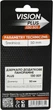 Зеркало дополнительное панорамное Elegant d 50 мм (EL 130 501) (417700-GPL) - изображение 2