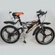 Детский велосипед MAXIMA T20-718SB suspension 20" - изображение 1
