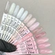 Полигель Дизайнер 60 мл Rose Ash Light для наращивания и укрепления ногтей F8 - изображение 2