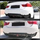 Диффузор заднего бампера V7 (для M-Sport, Карбон) для BMW 4 серия F32/F33/F36 2012-2020 гг - изображение 7