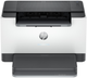 Принтер HP LaserJet M207dw (197961893083) - зображення 1