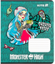 Набір шкільних зошитів Kite Monster High 12 аркушів у клітинку 25 шт (MH25-232) - зображення 9