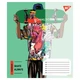 Тетрадь ученическая Skate is always YES 767814 48 л. Разноцветный shop (4823092295798) - изображение 3