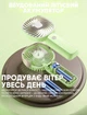 Мини портативный вентилятор USB перезаряжаемый с держателем для телефона 3 скорости настольный ручной, зеленый - изображение 6