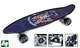 Penny Board С Ручкой "Street King" Светящиеся колеса - изображение 1