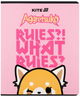 Набір шкільних зошитів Kite Aggretsuko 24 аркуші у клітинку 20 шт (AR25-238) - зображення 14