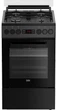 Плита Beko FSM52334DAO комби, 60л, 50x60см, дисплей, конвекция, чугун, черный - изображение 1