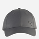 Czapka z daszkiem Puma Ess Metal Cat Bb Cap 2599409 M Szara (4069157710831) - obraz 1