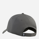 Czapka z daszkiem Puma Ess Metal Cat Bb Cap 2599409 One Size Szara (4069157710817) - obraz 3