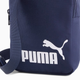 Torebka crossbody sportowa materialowa Puma Phase Portable 9117302 Granatowa (4067984174857) - obraz 4