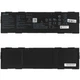 Батарея (аккумулятор) для ноутбука Razer Blade F1 (144405) ( 144405 ) - изображение 1