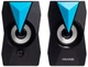Акустика для домашнего кинотеатра Microlab B22 Black (B-22) - изображение 1