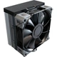 Кулер для процесора MONTECH NX400 Black (NX400 (B)) - зображення 2