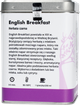 Herbata sypana Long Man Tea English Breakfast w puszce 120 g (5903299988088) - obraz 3