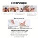 Накладные ногти 24 шт.с дизайном "френч" в темных тонах + клеевые стики для ногтей, квадрат для маникюра - (01729) - изображение 5