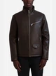 Куртка из искусственной кожи мужская Karl Lagerfeld 392313908 2XL Коричневая (1159864980) - изображение 1