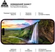 Защитное стекло ArmorStandart Pro для смартфона Apple iPhone 16 With Mesh Black (ARM87026) - изображение 4