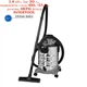 Пылесос промышленный Intertool 1400 Вт x 30 л (DT-1030) - изображение 1