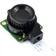 Камера Waveshare RPi HQ Camera Module (18038) - изображение 4