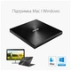 Оптический привод DVD-RW ASUS SDRW-08U9M-U/GOLD/G/AS (90DD02A5-M29000) - изображение 5