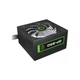 Блок питания Gamemax 850W (GP-850) - изображение 1