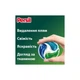 Капсули для прання Persil 4in1 Discs Universal Deep Clean 40 шт. (9000101801255) - зображення 3