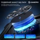 Подставка для ноутбука GamePro CP950 - изображение 8