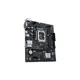 Материнская плата ASUS PRIME H610M-R D4-SI - изображение 4