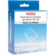 Стрічка для принтера етикеток WWM для Epson LW-700 24mm х 8m Black-on-White (WWM-SS24K) - зображення 3