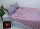 Комплект постельного белья летний Tag Tekstil 160х235 NP-24 - изображение 1