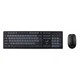 Комплект Genius KM-8200 Wireless UA Black (31340003428) - изображение 1