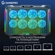 Підставка до ноутбука GamePro CP795 - зображення 10
