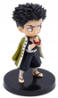 Фігурка Banpresto Demon Slayer: Kimetsu No Yaiba - Q Posket Petit Vol.5 C:Gyomei Himejima (4983164178418) - зображення 3
