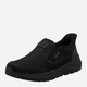 Чоловічі туфлі Rieker 06052-00 45 (10.5UK) Чорні (4061811522910) - зображення 4