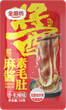 Снек вегетарианский рубец Sesame & Peanut Sauce - Hot & Spicy Golden Mill 18г - изображение 1