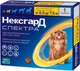 Таблетки от блох, клещей и гельминтов для собак NexGard Spectra S от 3.5 до 7.5 кг 1 таблетка - изображение 1